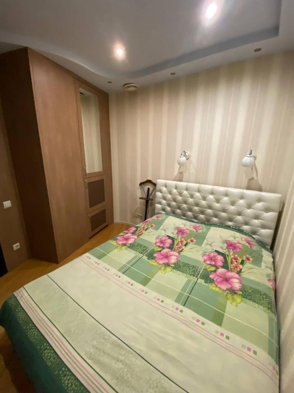 Most City Apartments Magnolia Dnipro Exterior foto